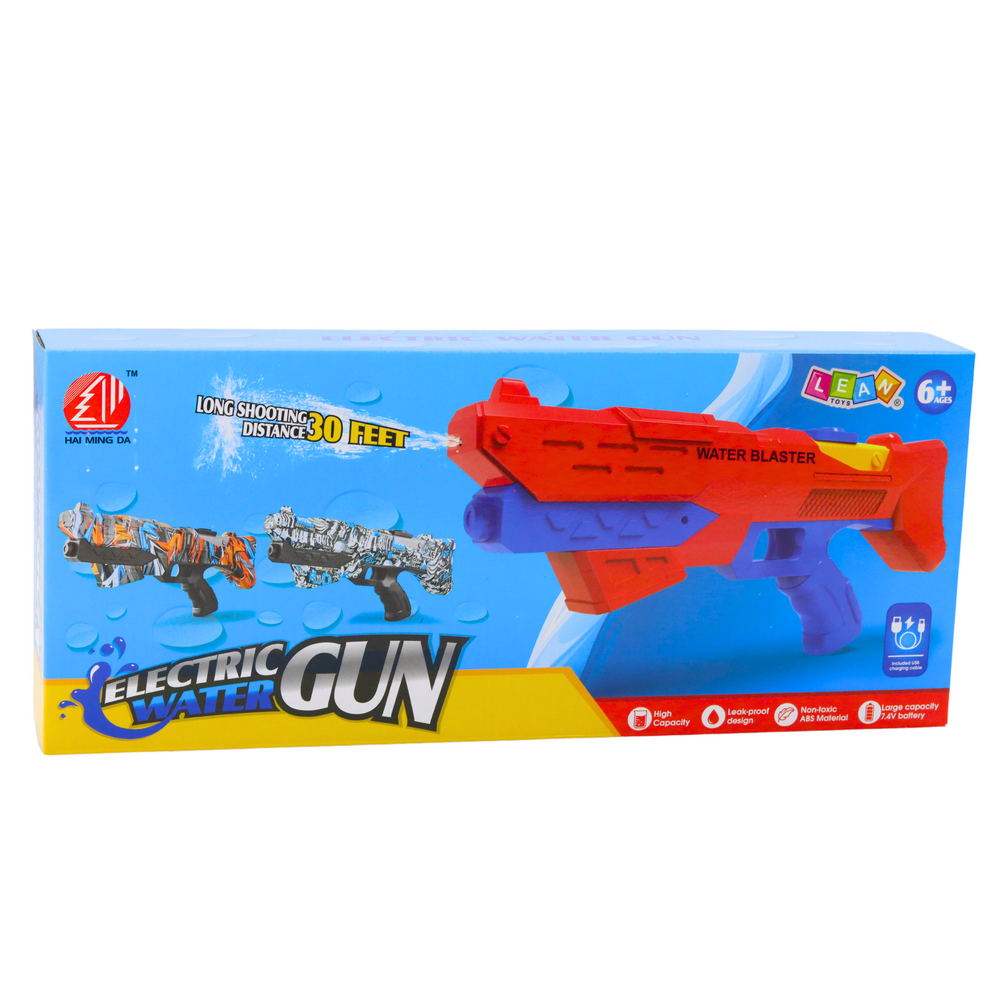 Elektrická vodní pistole automatická – dosah 10m | zelená