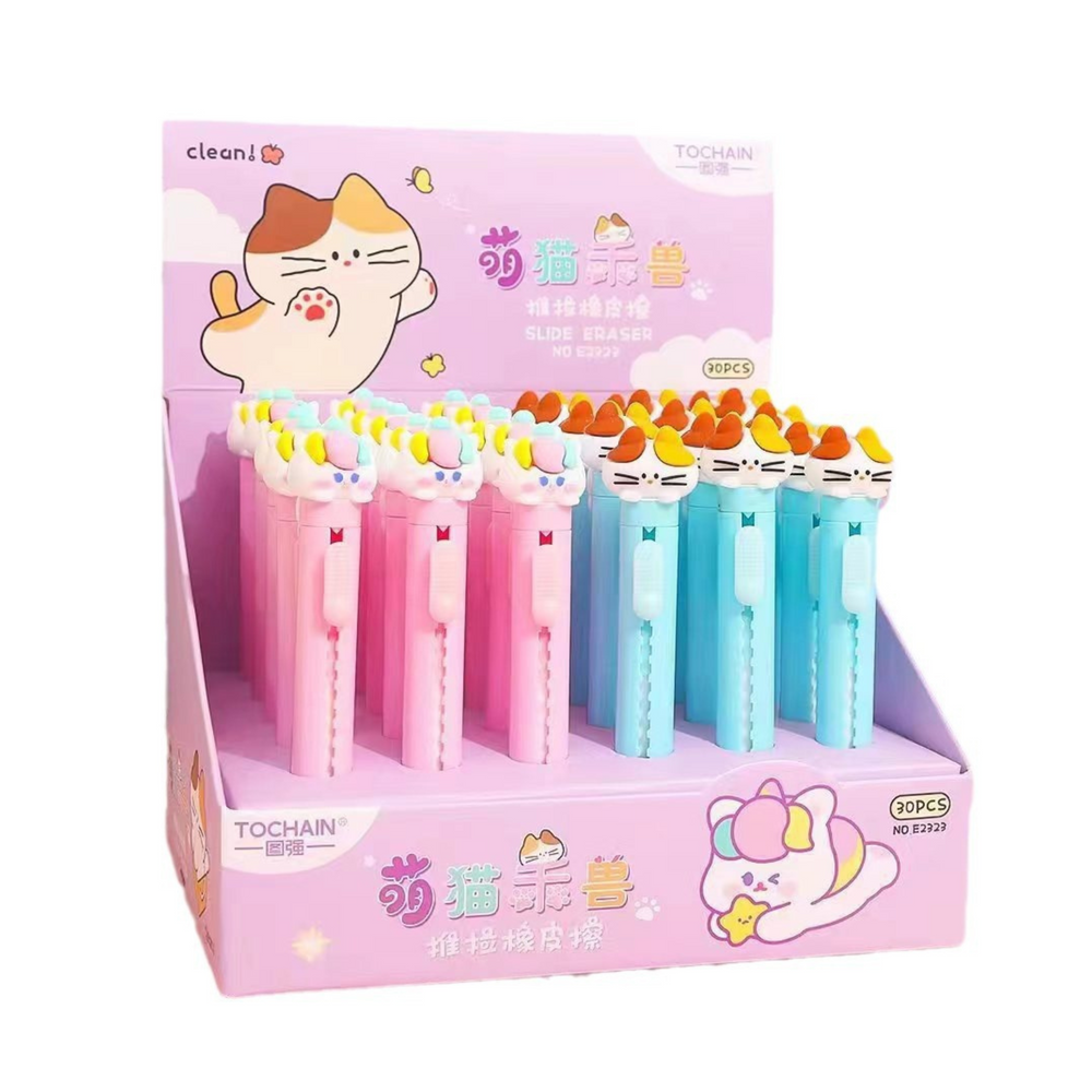 Gumka s figurkou kočky vysuvná – pouzdro modrá růžová