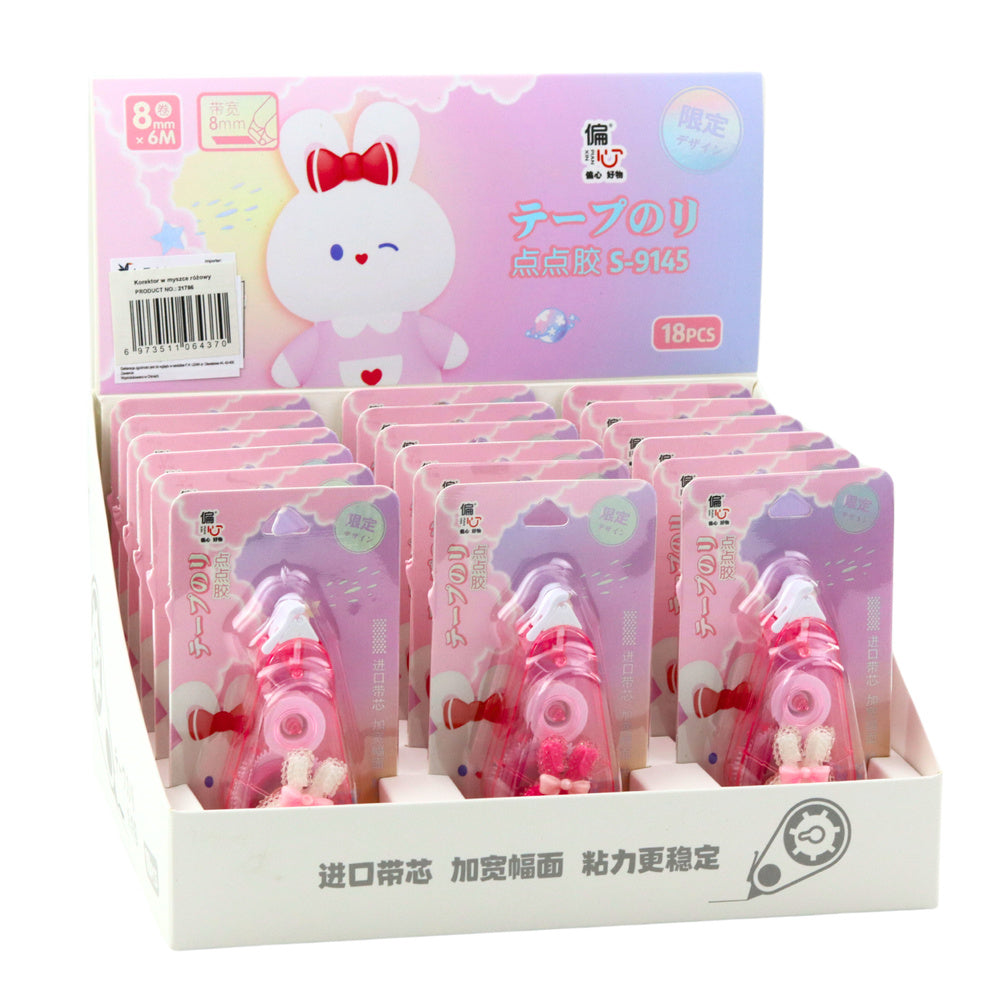 Korekční páska školní s ozdobnou mašličkou 8mm x 6m růžová