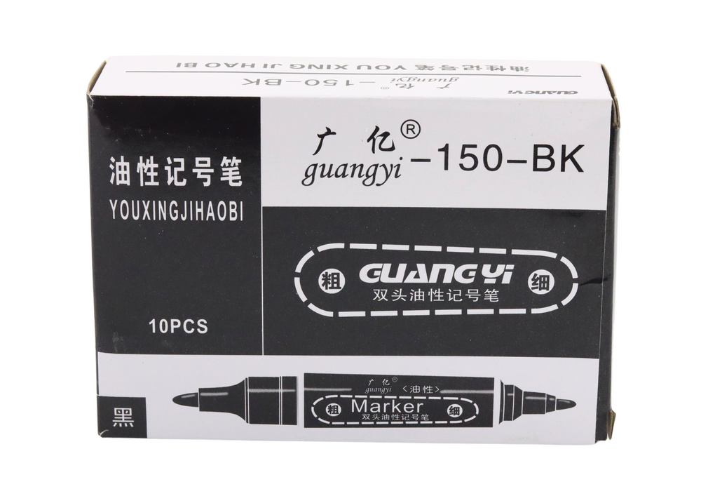 Sada oboustranných fixů vodoodporných černých 10 ks