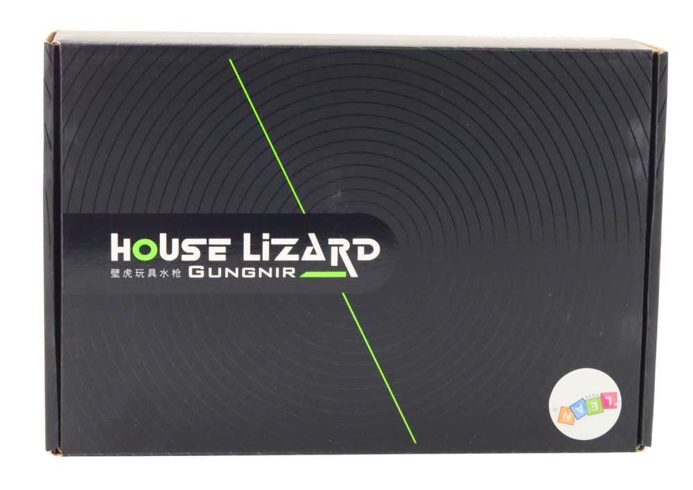 Vodní pistole automatická s akumulátorem a průhlednou nádrží hnědá