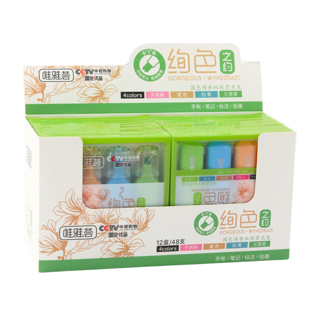 Zvýrazňovače s dvojitou špičkou 4 kusy růžová oranžová modrá zelená