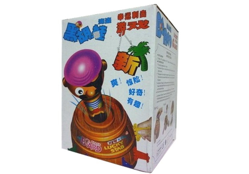 Jumping Pirate Mini Game up to 4 players