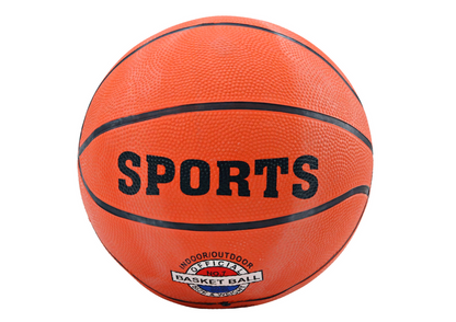 Basketbalový míč oranžový velikost 7 - 7-9 Lbs