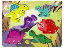 Dřevěné puzzle pro děti barevné – skládačky 30x22cm