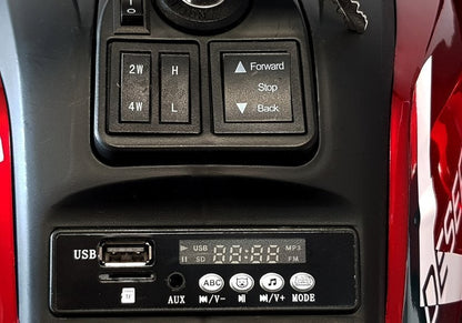 Elektrická čtyřkolka XMX607 pro děti - červená lakovaná