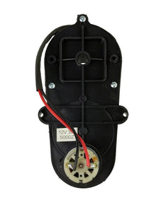 Elektromotor 12V 5000 6600 RPM pro dětské auto JH101 S2188 S2388