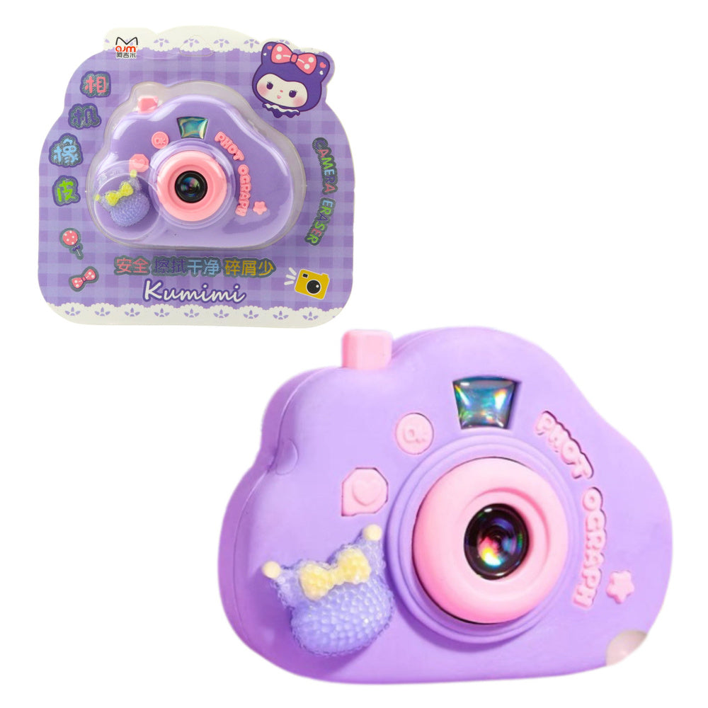 Guma ve tvaru fotoaparátu - fialový školní gadget
