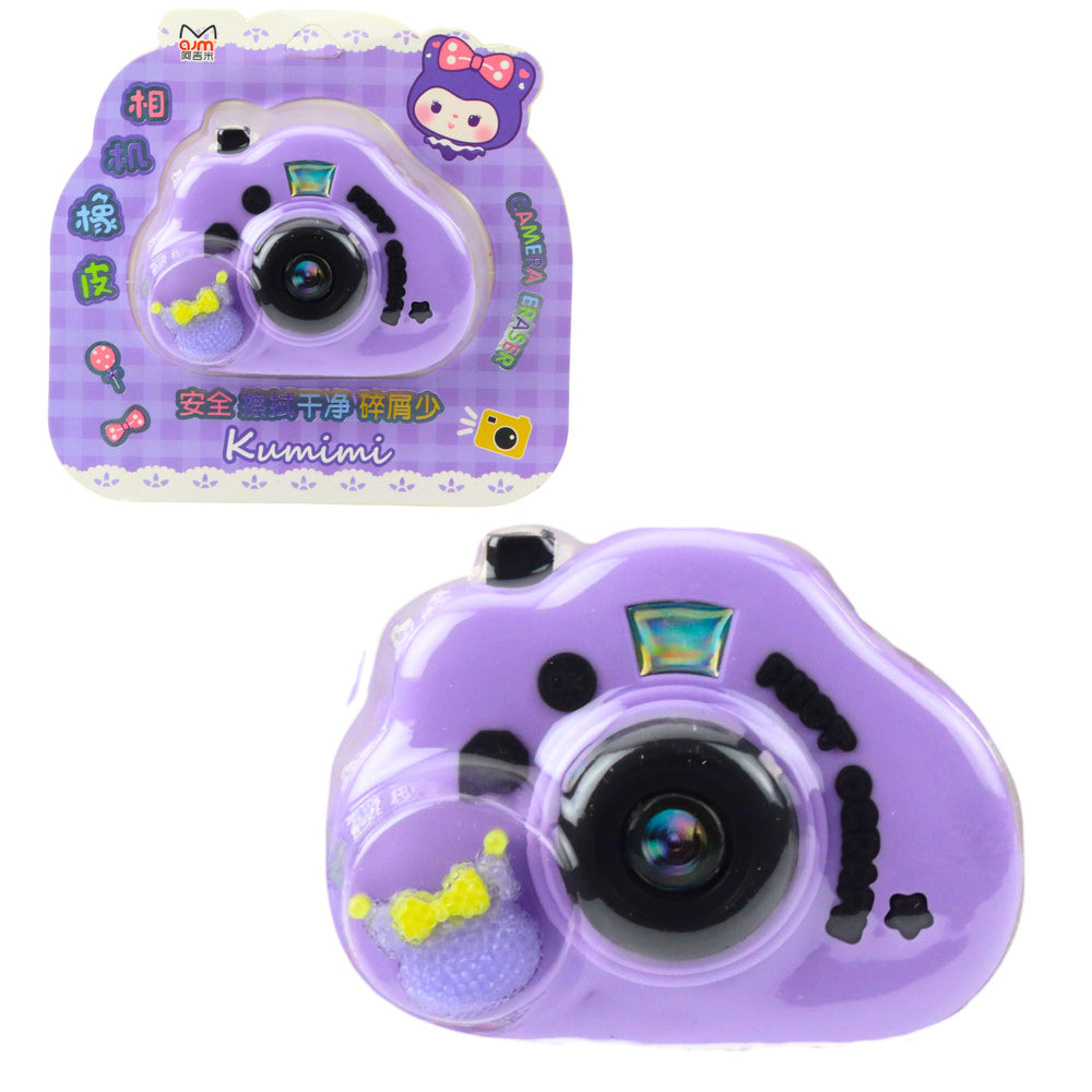 Guma ve tvaru fotoaparátu - fialový školní gadget