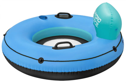 Nafukovací plavací kruh 106 cm – s opěradlem | Bestway