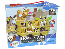 Puzzle pro děti Noemova archa se zvířaty 48 dílků